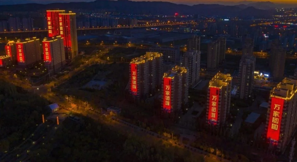 Die Industriezone Toutunhe in der Regionalhauptstadt Urumqi: Hier sind sowohl eine Volkswagen-Fabrik als auch kooperierende Universitäten beheimatet. Foto: zvg